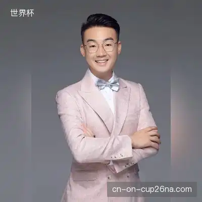 纪嘉